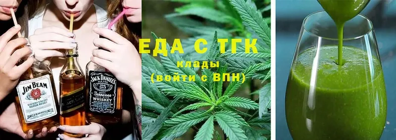 Canna-Cookies марихуана  наркотики  Верхний Уфалей 